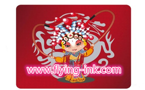 鼠標墊熱升華轉(zhuǎn)印油墨
